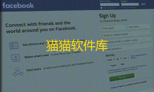 和平精英透视辅助器猫猫软件库