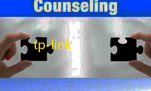 和平精英辅助软件下载tp-link